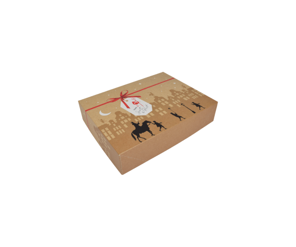 Sint Letterdoos 28x21x6 ribbon met logo